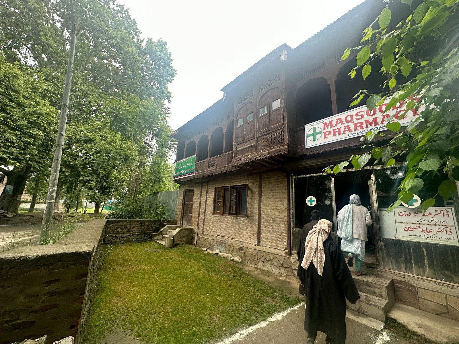 Free Medical Health Camp — 25th May 2023